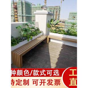 阳台露台庭院花箱储物不锈钢户外座椅坐凳组合室外种植箱铁艺花槽