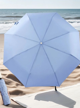 出口韩国超轻防风雨伞糖果色全自动儿童雨伞折叠极简ins风学生伞