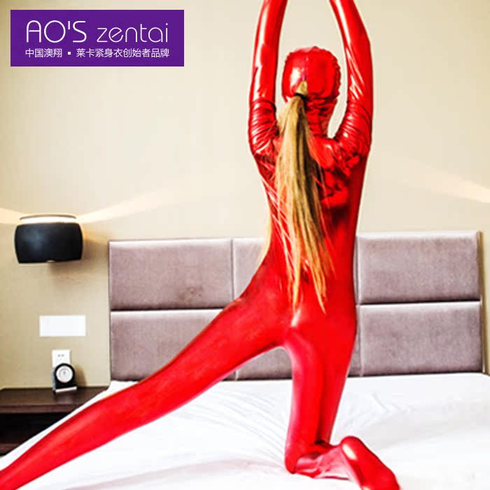 Body - Ref 650546 Image 4