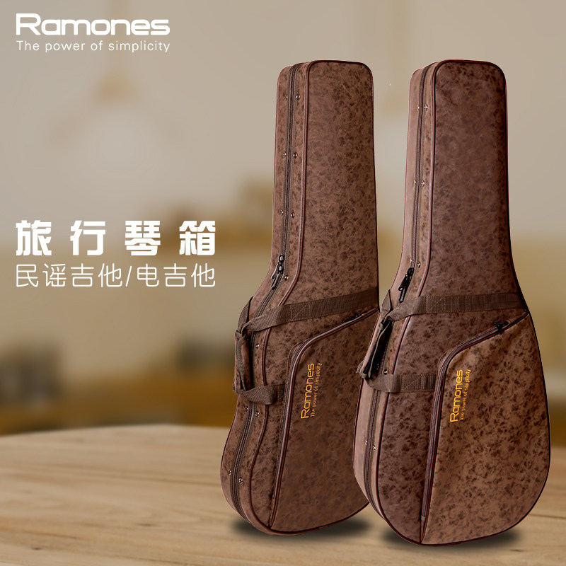 左轮原装航空民谣吉他