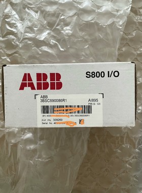 ABB型号AI895 AO895 3BSC690086R1
