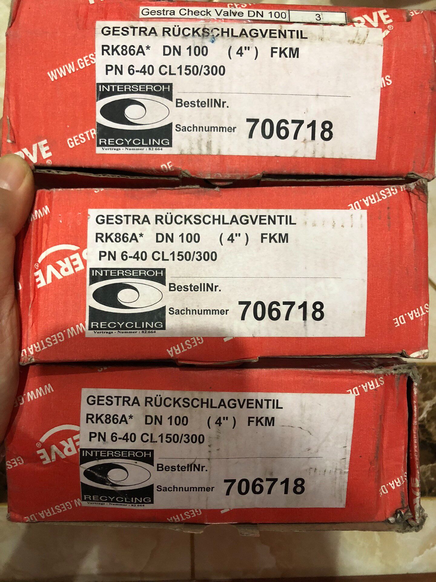 flowserve 进口对夹式单向阀 格斯特拉单向阀7067145