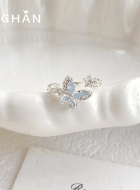 蓝色渐变滴油蝴蝶戒指女士时尚个性ins食指开口可调节感手饰