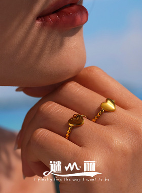 谜丽 珊瑚宽版开口戒指小众爱心指环不锈钢18K真金欧美流行款