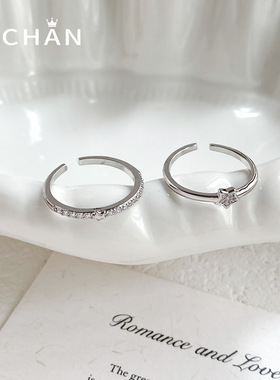 简约双环星星单排锆石戒指素圈开口可调节指环个性叠戴百搭食指戒