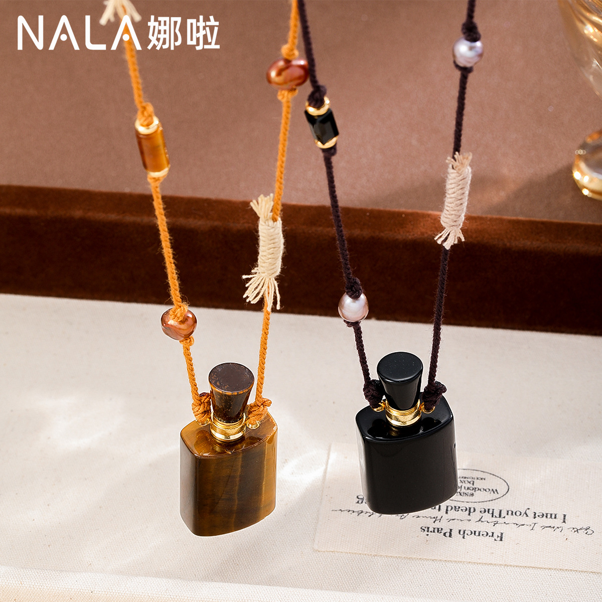 nala娜啦民族风虎眼石淡水珍珠打结毛衣项链轻奢感秋冬配饰