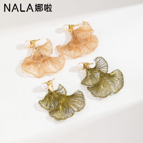 Nala娜啦珍珠扇形耳钉女轻奢新中式铜丝编织耳饰高级感通勤耳环批