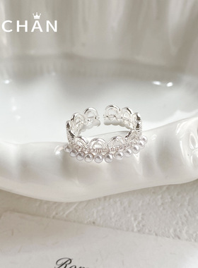 法式复古轻奢珍珠时尚戒指蕾丝星梦甜美气质超仙小众设计开口指环
