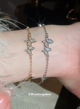 韩系ins锆石蝴蝶手链甜美优雅气质日常百搭手环轻奢感手饰女