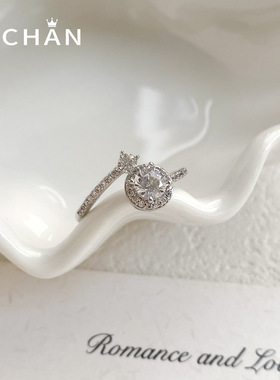 精致几何圆形旋转锆石戒指女款简约经典四爪超闪轻奢开口指环手饰