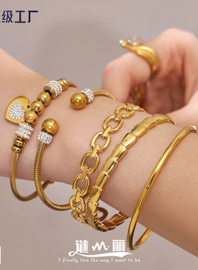 谜丽 跨境新款不锈钢细圈开口手镯组合简约高质感女款镯子不掉色
