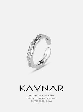 ins冷淡风波浪棱角锆石可调节开口指环戒指女小众轻奢食指戒