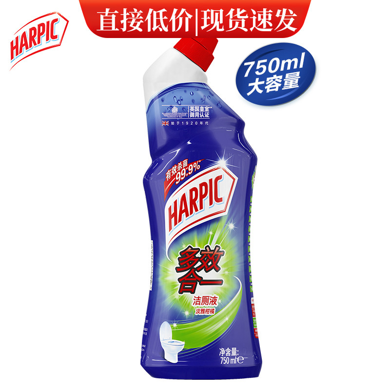 harpic多效合一除垢750ml洁厕液