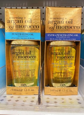 现货加拿大OGX摩洛哥护发油 椰子护发油精油 改善发质