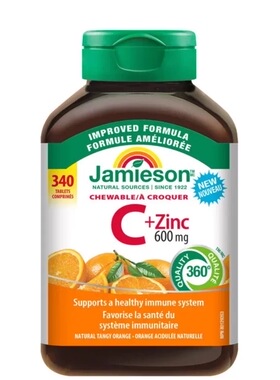 加拿大健美生Jamieson维他命C咀嚼片 VC+锌片340粒橙味4岁+成人