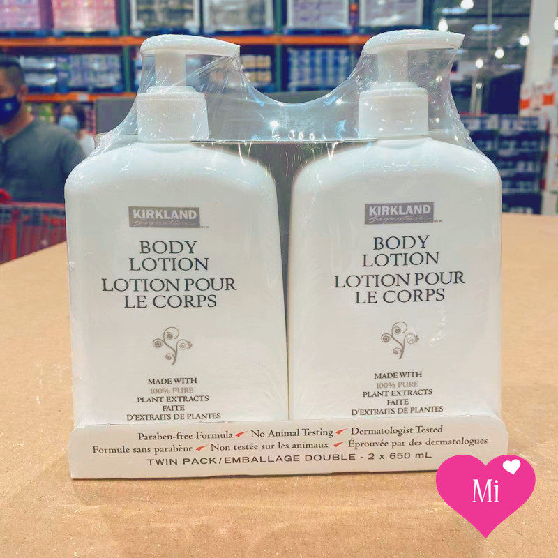 加拿大代购Kirkland可兰身体乳玫瑰牛油果油润肤乳650ml/瓶保湿