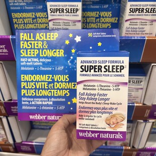 加拿大代购webber伟博super sleep睡眠宝褪黑素 90粒安睡宝口含片