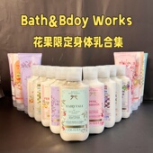 BBW香氛保湿 加拿大采购Bath&Body Works 花果限定身体乳合集