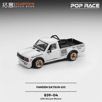 拓意POPRACE合金尼桑达特桑皮卡
