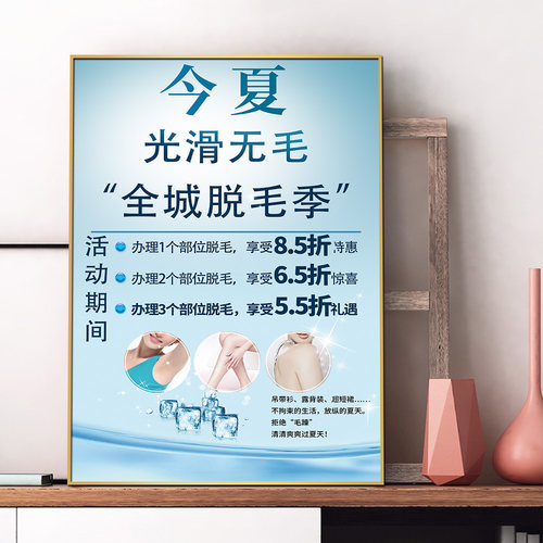 防水防晒不掉色画面清晰不模糊
