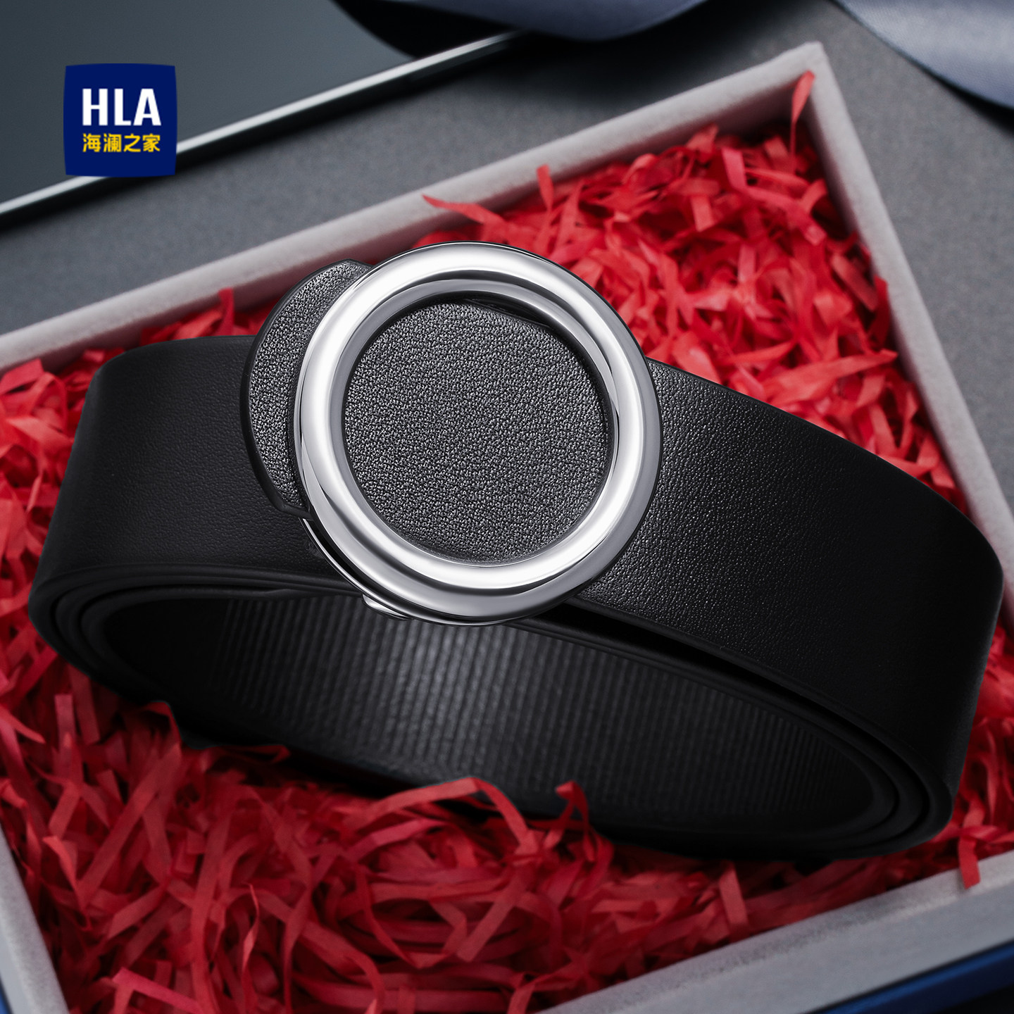 海澜之家自动扣腰带新款头层牛皮真皮皮带休闲无牙款送男友裤带潮,服饰配件/皮带/帽子/围巾,腰带/皮带/腰链,淘宝优惠券,粉丝福利购,淘宝优惠卷