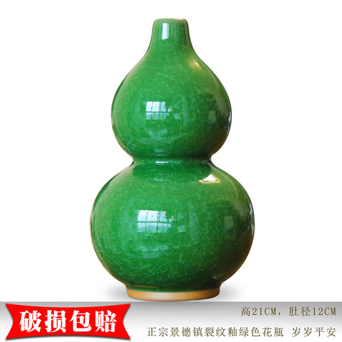 中式复古客厅装饰摆件
