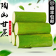 正宗陶山甘蔗绿皮脆皮果蔗温州特产新鲜当季 孕妇儿童水果5斤装