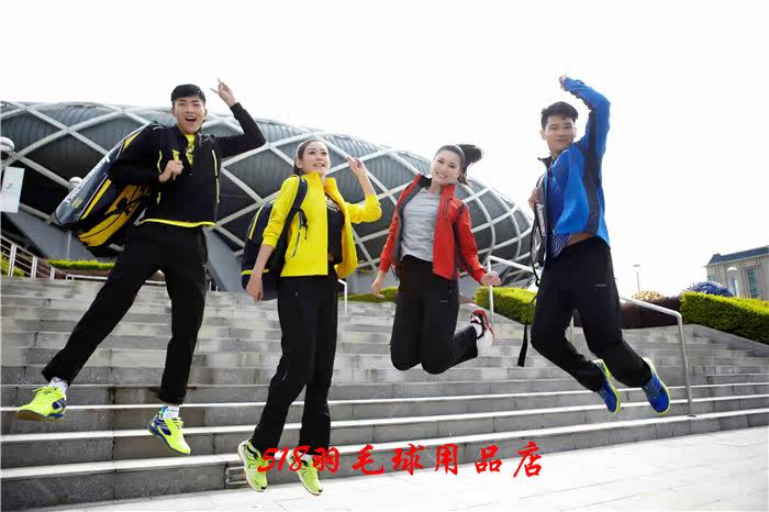 survêtement sport - Ref 564120 Image 5