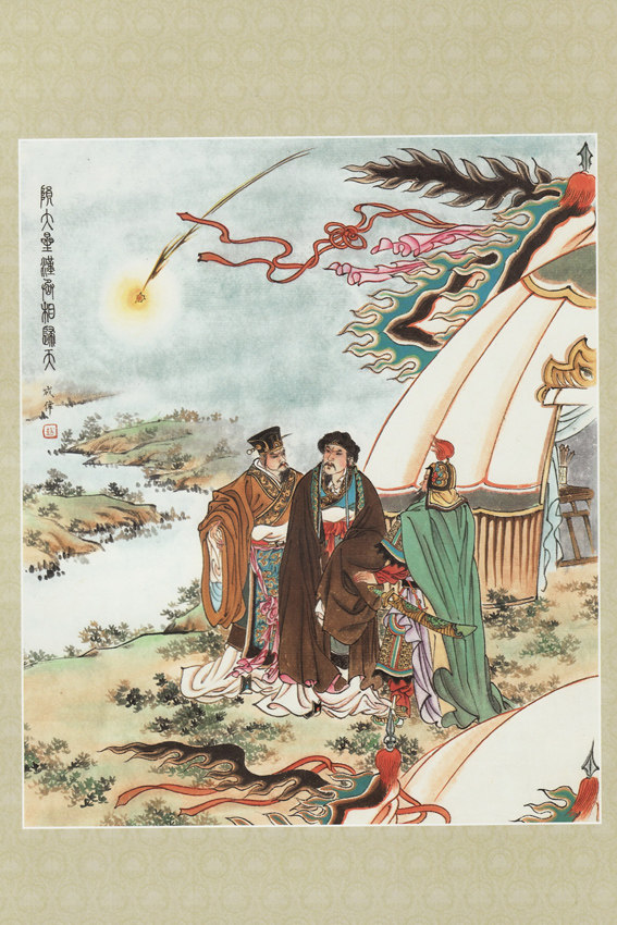 三国演义故事 三国故事 陨大星汉丞相归天 饭店居家装饰画
