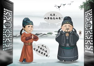 个性创意海报 元芳 这家店要常来 酒吧餐厅饭店农家乐装饰画