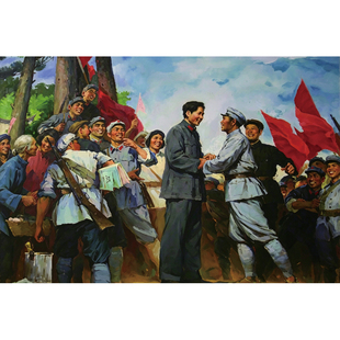 油画井冈山会师 红军会师井冈山 朱毛会师井冈山 故事油画