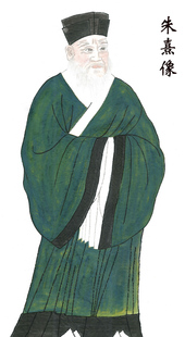 宋学家朱熹像 古代名人画像 儒学名家 宋朝名人祖先像 祠堂画