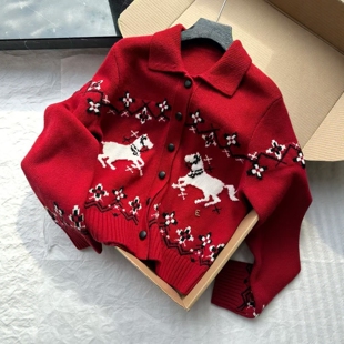 马年旺运毛衣 红色本命年毛衣 山羊绒皮扣翻领费尔岛毛衣