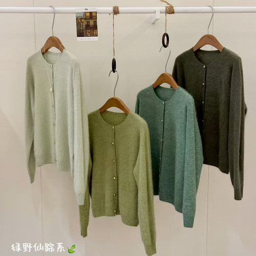 自制拉绒拉毛开衫拉绒开衫外套