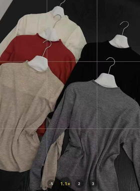 一见倾心 升级面料美丽诺卷边圆领打底衫 基本款卷边打底衫