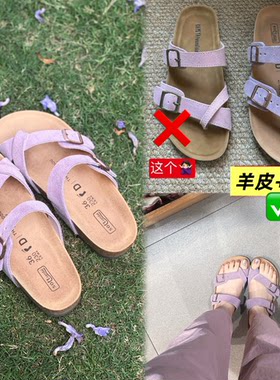 夏休闲一脚蹬沙滩鞋厚底半拖