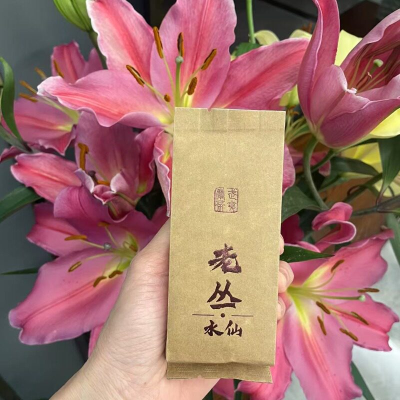 武夷岩茶老丛水仙花香水醇