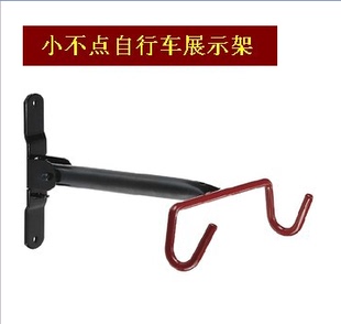 Porte-bagages pour vélo - Ref 2411925 Image 30