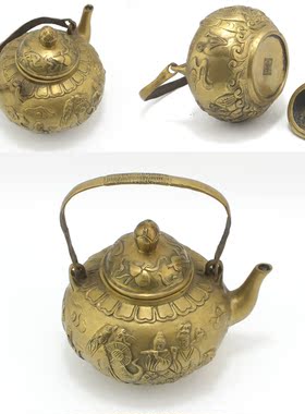 浮雕八仙室内摆件黄铜酒壶风水