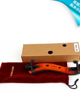 特价包邮 台湾原装ARTINO枫木共鸣小提琴肩托肩垫4/4-3/4通用