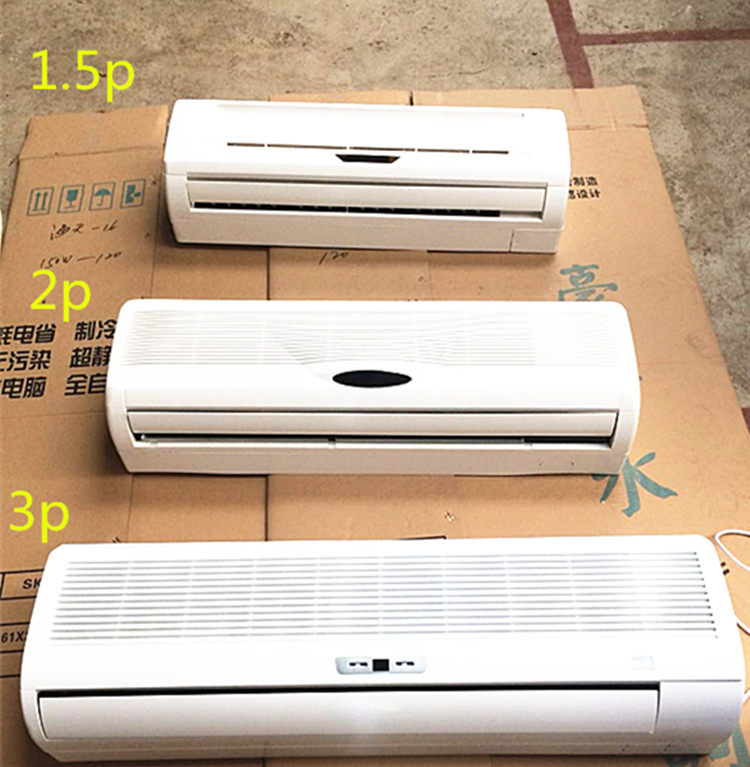 2匹水空调壁挂机电脑版显示板遥控器水空调水冷空调配件,大家电,空调配件,淘宝优惠券,粉丝福利购,淘宝优惠卷