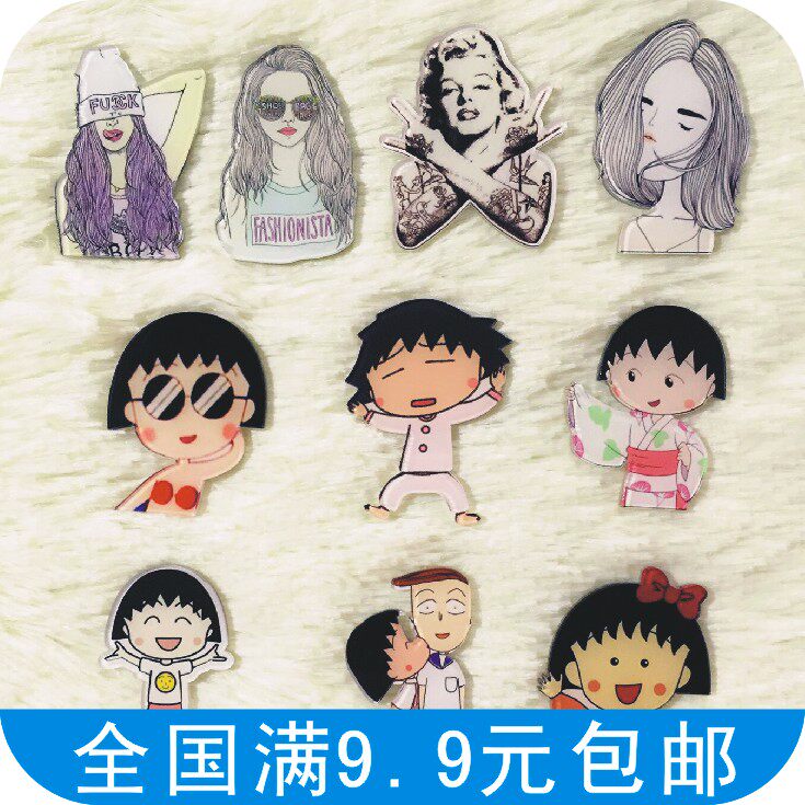 Broche en plexiglas - Ref 1181147 Image 1