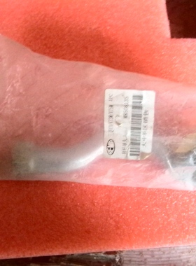 导斯特DOST方向机拉杆外球头节适用于:三菱帕杰罗V73 V77 V93 V97