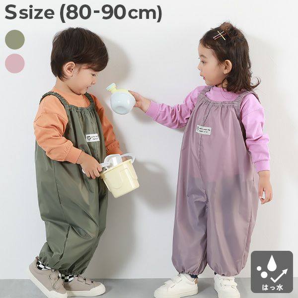 日本 devirock 2025男女童宝宝赶海涉水玩水防水裤连体裤背带裤