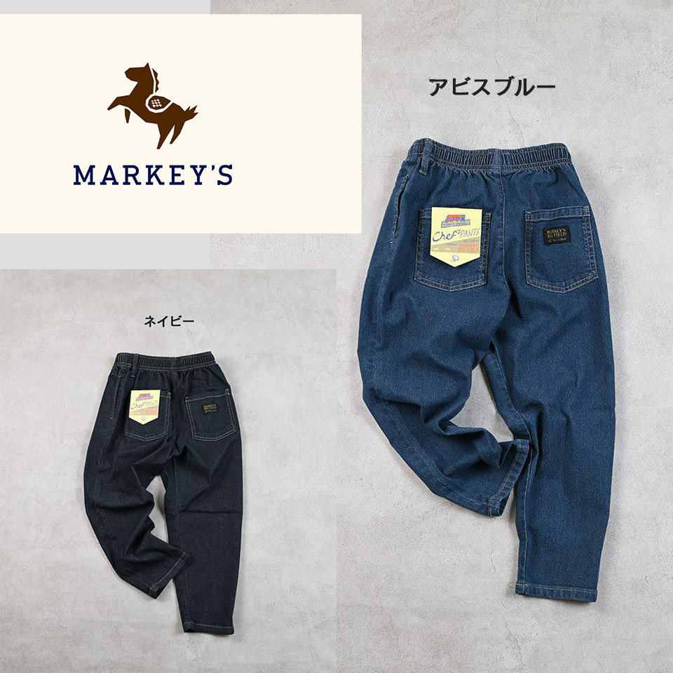 日本 MARKEYS 2025春秋儿童休闲不紧绷微锥腿松紧腰厨师裤牛仔裤