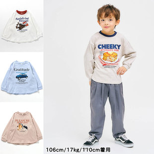 日本 apreslescours 2025春秋儿童装斑点狗蛋糕巧克力汽车长袖T恤