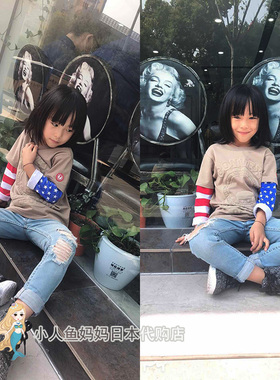 清仓日本潮牌 CONVEX 男女童装 2025春秋国旗长袖假两件T恤打底衫