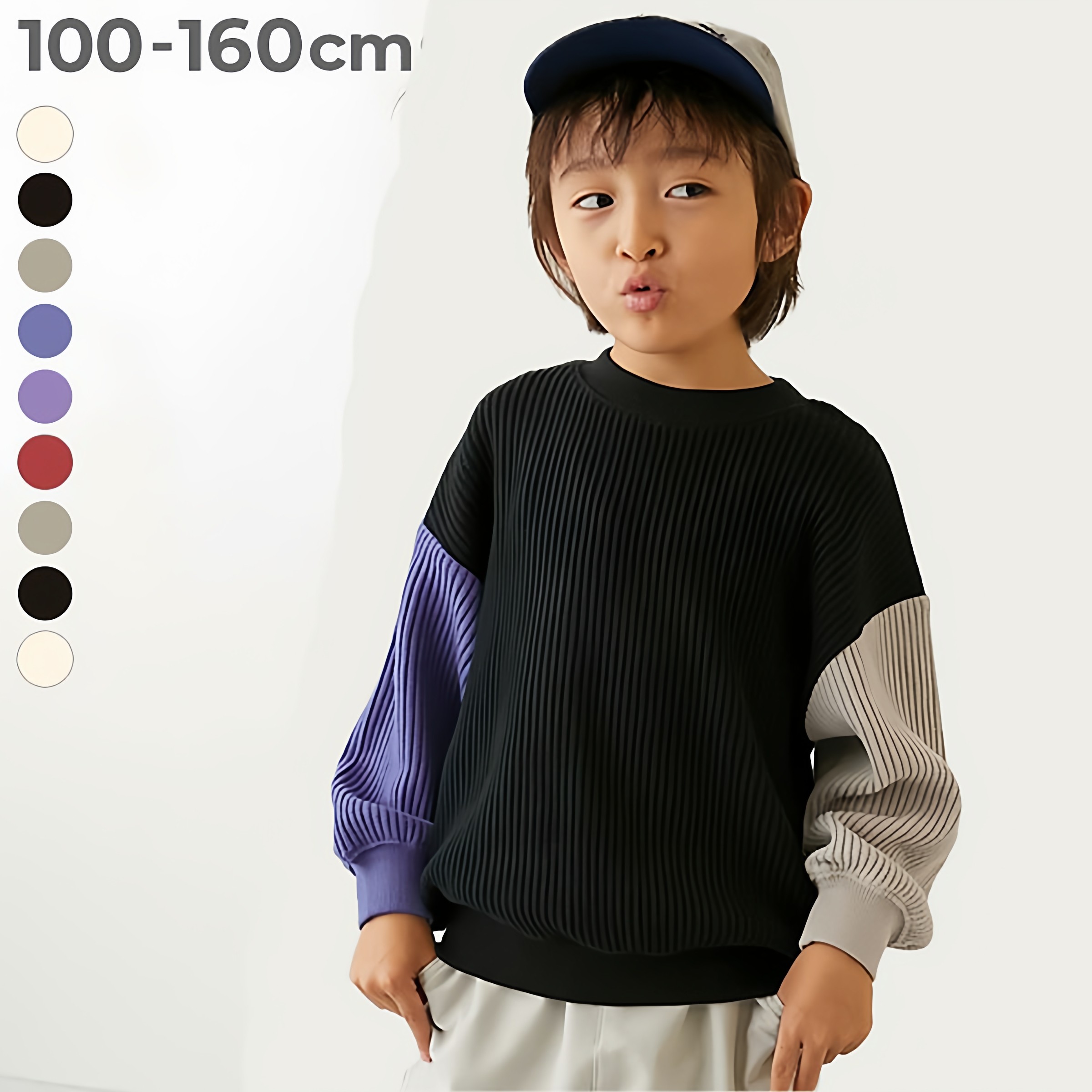 日本 devirock 2025春秋儿童装华夫条纹拼色宽松运动上衣圆领卫衣