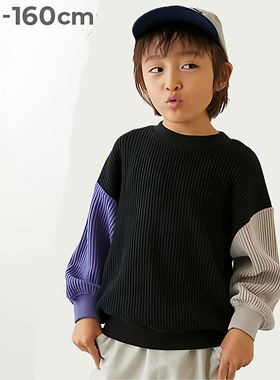 日本 devirock 2025春秋儿童装华夫条纹拼色宽松运动上衣圆领卫衣
