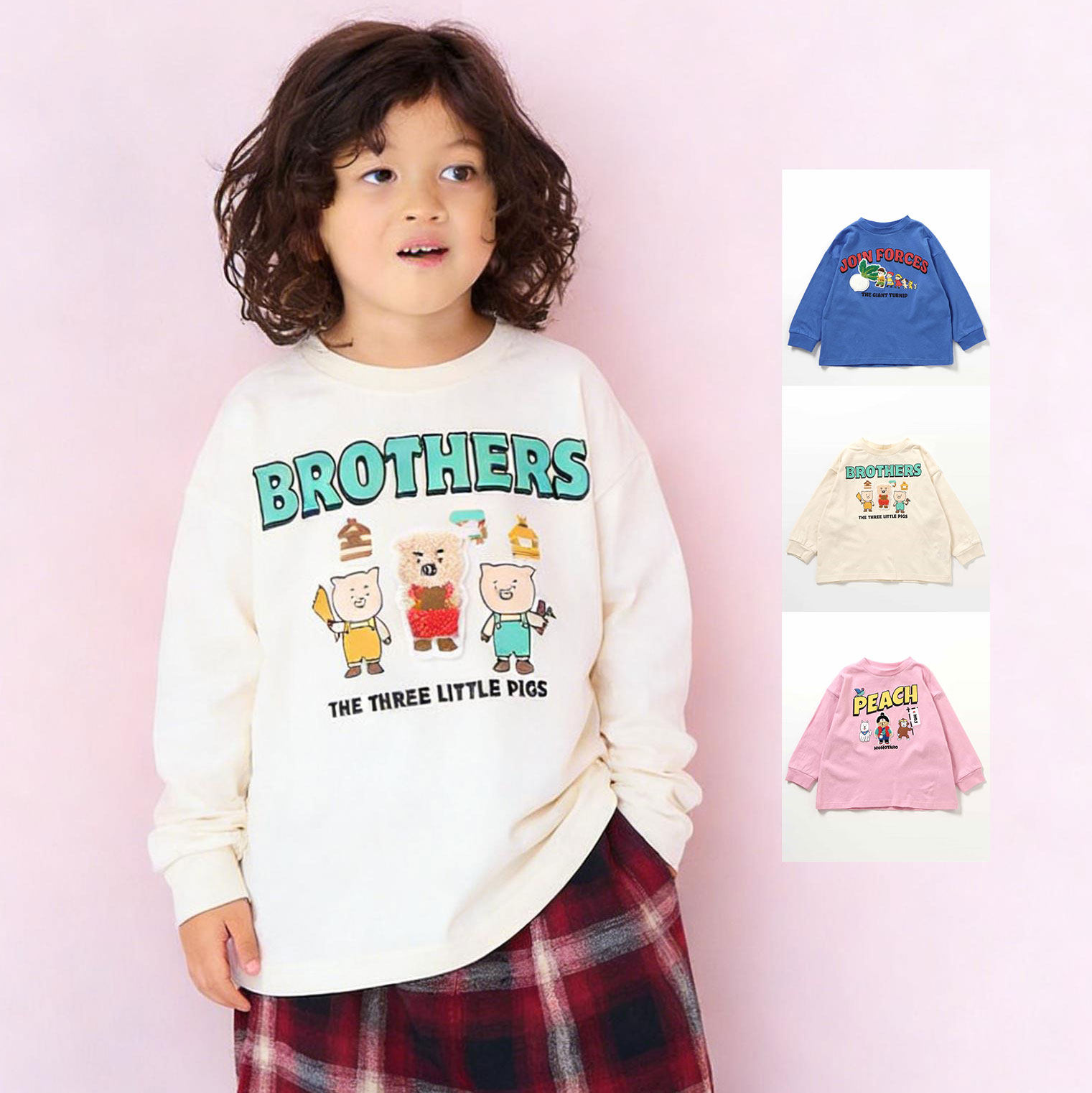 日本 BREEZE 2026春儿童装刺绣插画猴子小猪萝卜宽松运动长袖T恤,童装/婴儿装/亲子装,T恤,淘宝优惠券,粉丝福利购,淘宝优惠卷